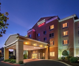 Fairfield Inn and Suites by Marriott Harrisonburg