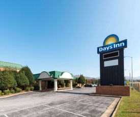 Days Inn by Wyndham Luray Shenandoah
