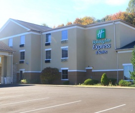 Holiday Inn Express & Suites St Marys, an IHG Hotel