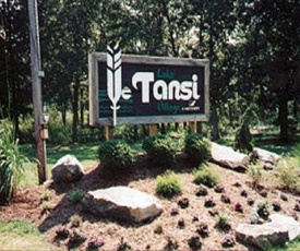 Well Appointed Resort at Lake Tansi - One Bedroom Suite #1